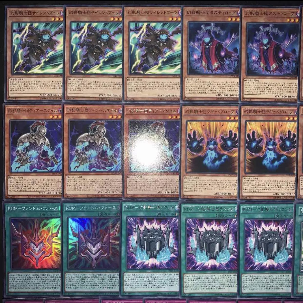 遊戯王　ガチ構築！！幻影騎士団デッキ40枚+EX15枚