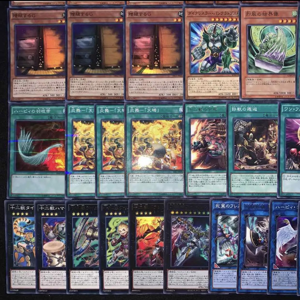 遊戯王　大会構築！！十二獣鉄獣デッキ40枚+EX15枚