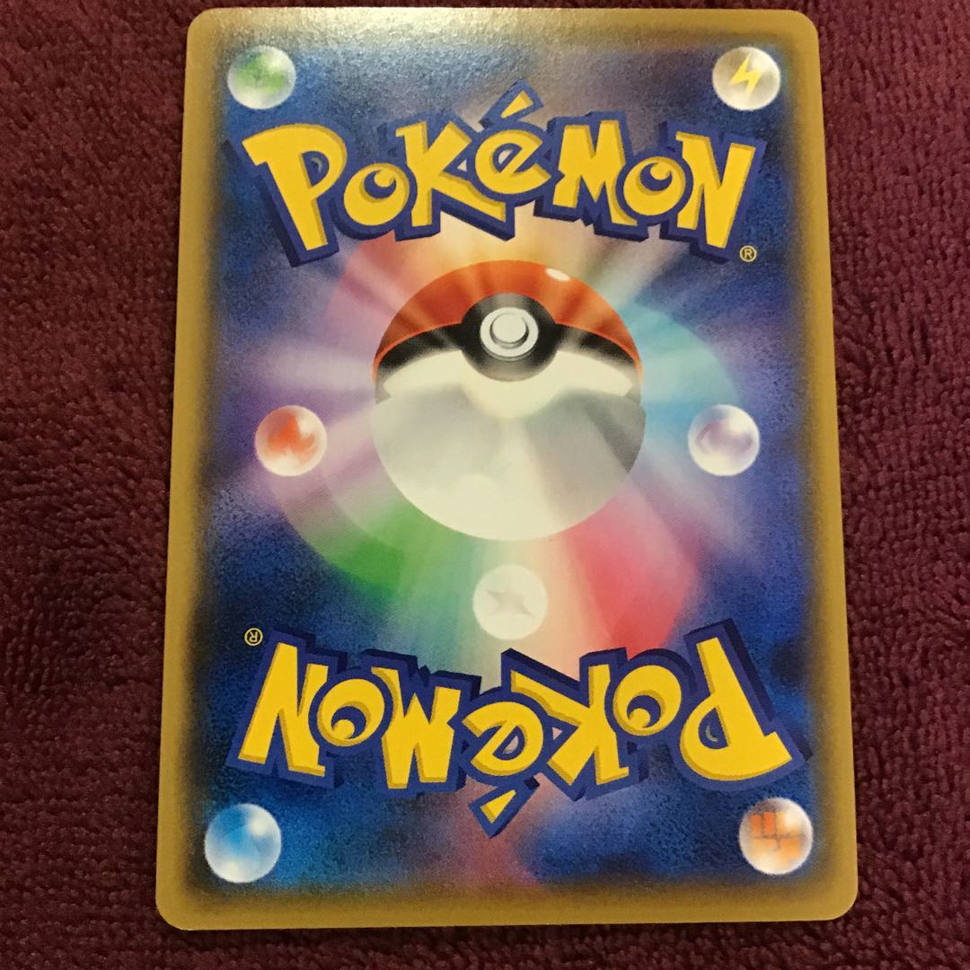 ポケモンカード カプ・コケコV 1枚