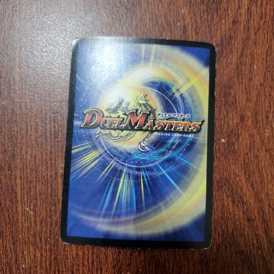 五連の精霊オファニス