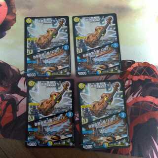 音奏 ハイオリーダ｜音奏曲第3番「幻惑」