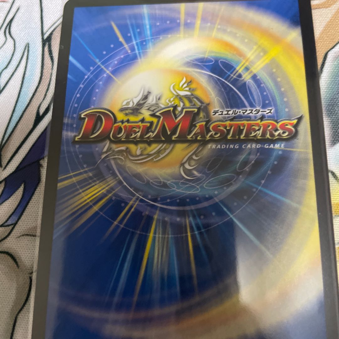 斬龍電融 オロチリュウセイ SR