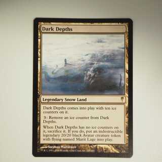 【値下】暗黒の深部/Dark Depths(コールドスナップ)