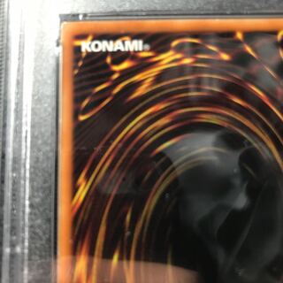 Blue-Eyes White Dragon psa9 15AX Secret