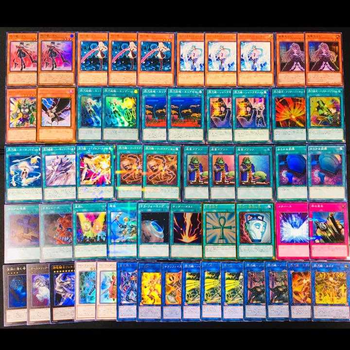 遊戯王 閃刀姫 レイ ロゼ ハヤテ カイナ ジーク チキンレース