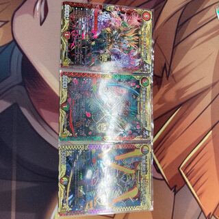 王来英雄 モモキングRX ,ドルファディロム,モモキングNEX