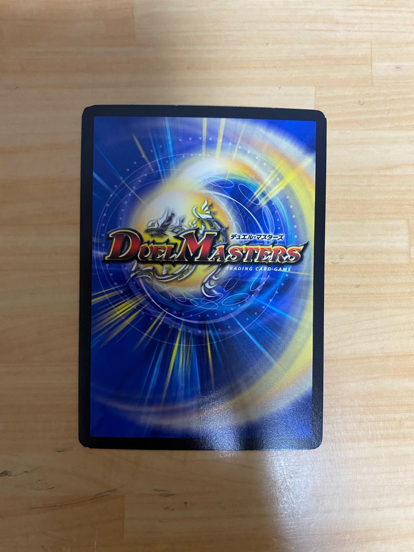 伊達人形ナスロスチャ