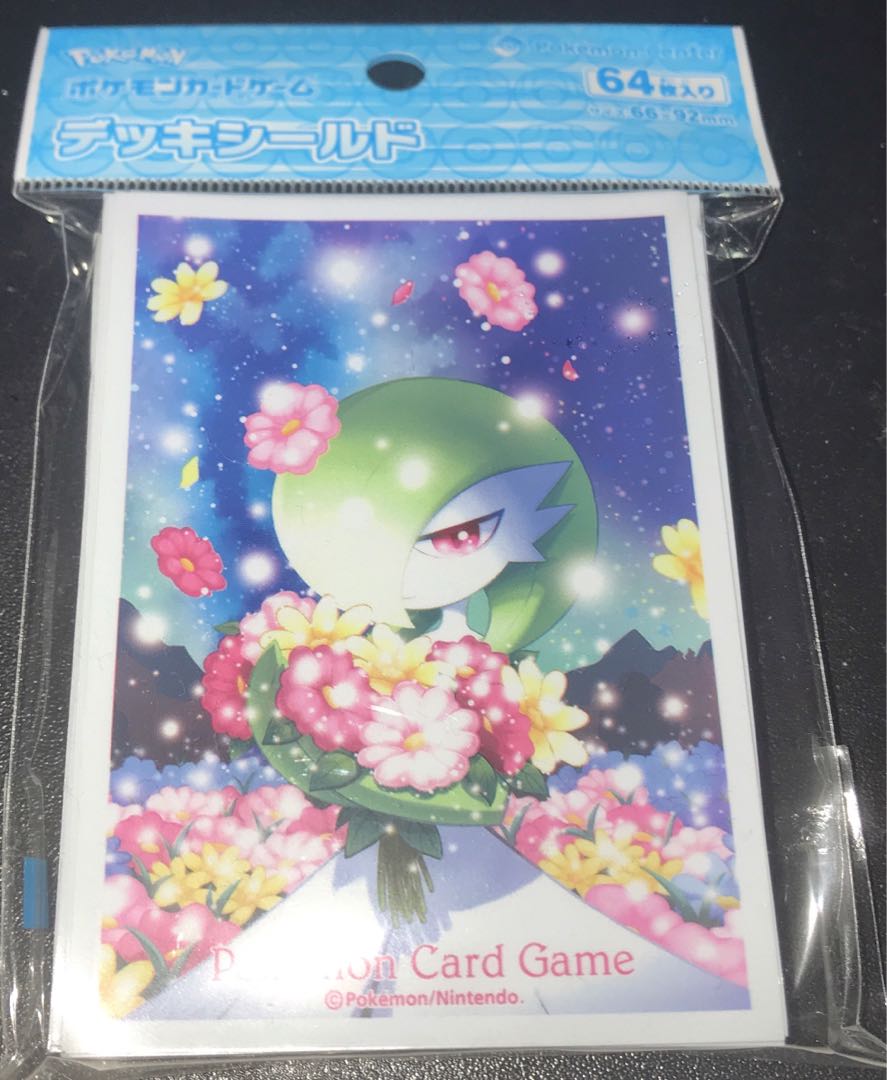 最終値下げ　サーナイト　デッキシールド　スリーブ