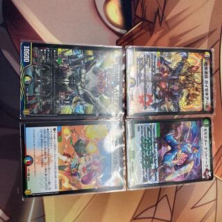 Don't Fire Spew Now, Geisekiahl, Kentnerk