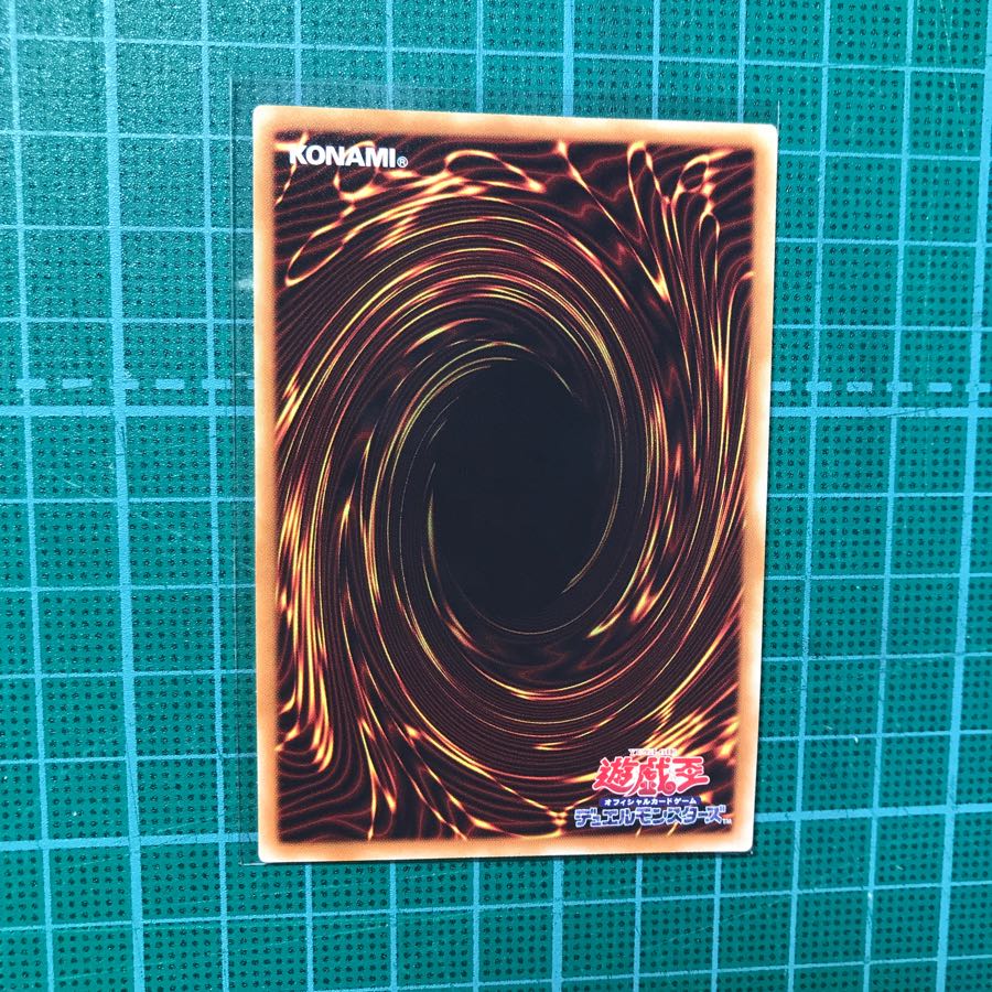 ウィッチクラフトゴーレムアルル 20th