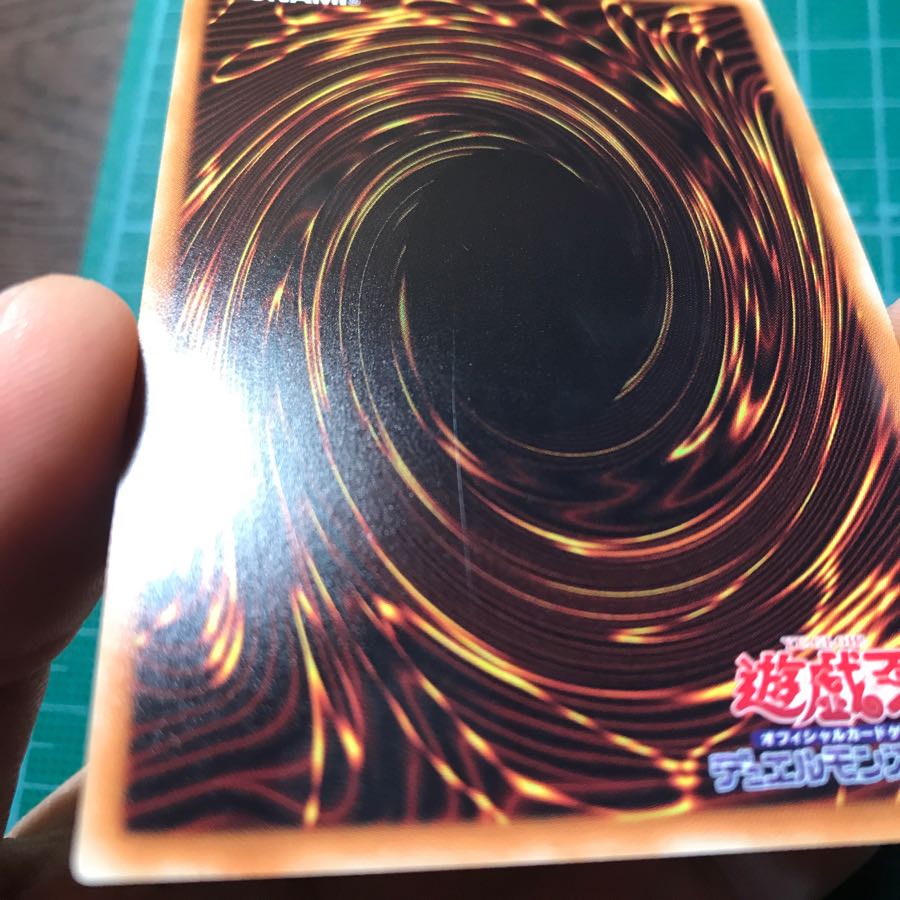 ウィッチクラフトゴーレムアルル 20th