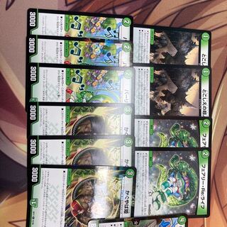 とこしえの超人、フェアリー・Re:ライフ、かぐやば姫、木のコモン