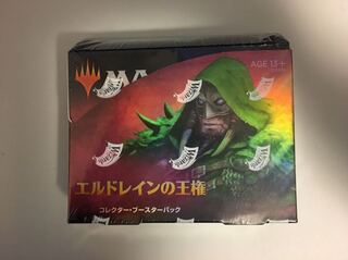 【たこさわ様専用】エルドレインの王権 コレクターブースター