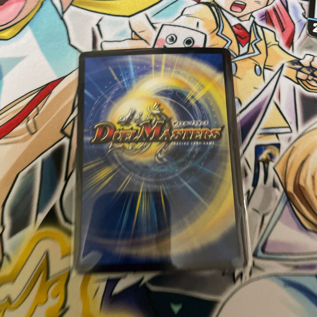 ガチャンコ ガチロボ(ウルトラゴールデンカード仕様)