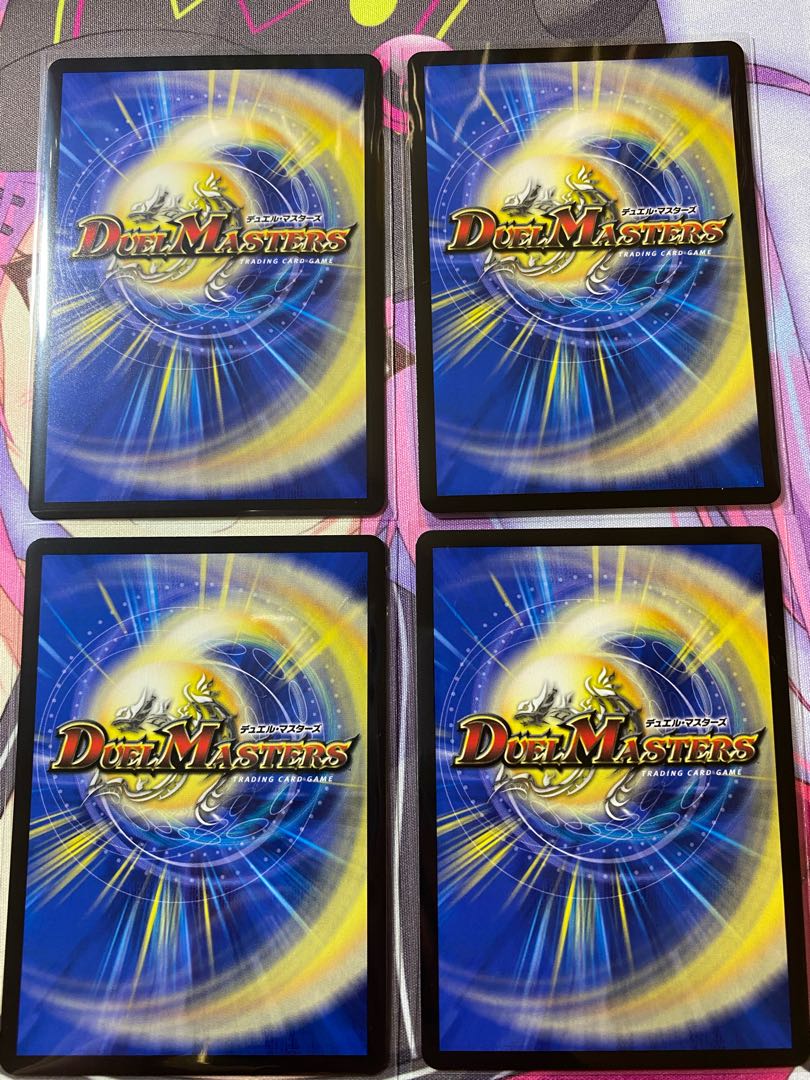 Toかさ様専用「正義星帝」 <鬼羅.Star>(20thSPレア仕様)