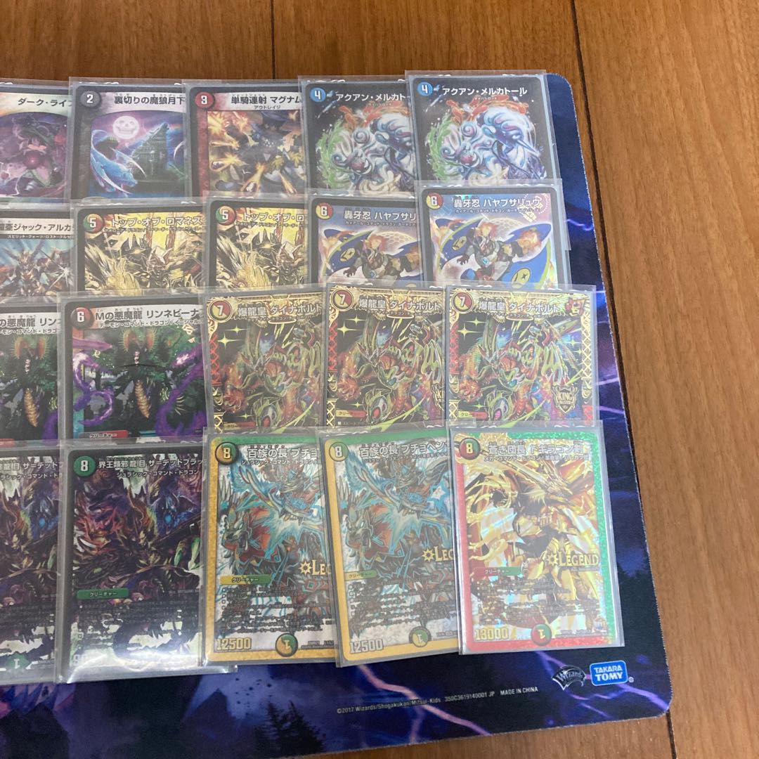 5c buster deck
