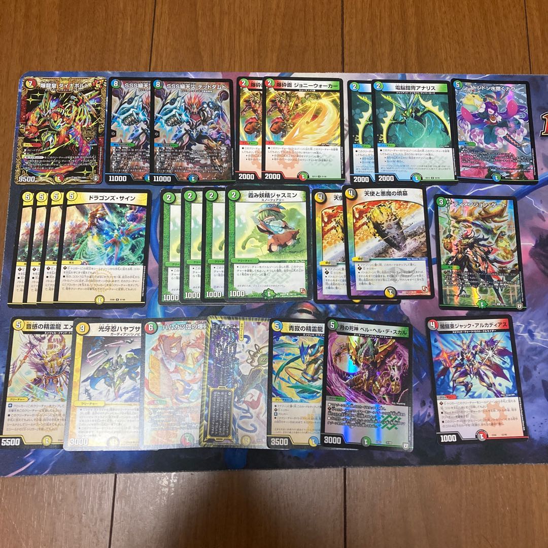 5c buster deck