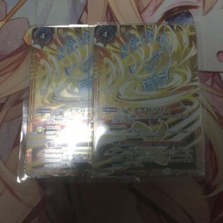 ジョーカー様専用