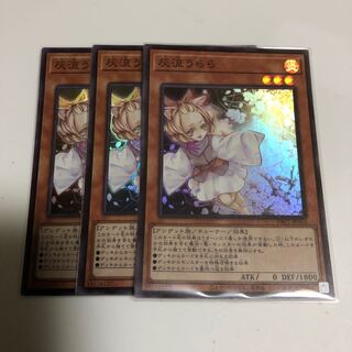 灰流うらら(既存イラスト) スーパー