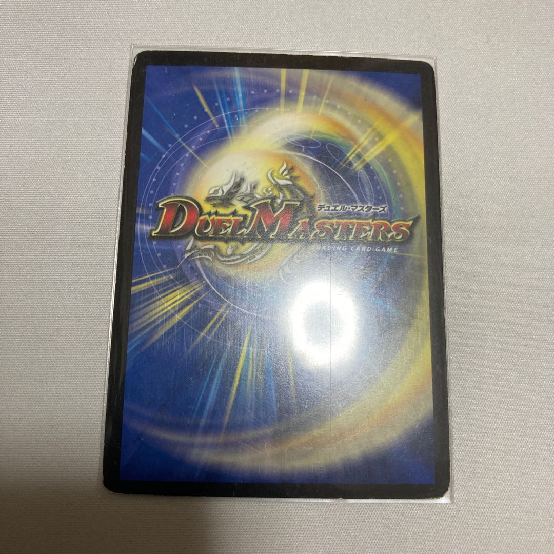 陽炎の守護者ブルー・メルキス 初期