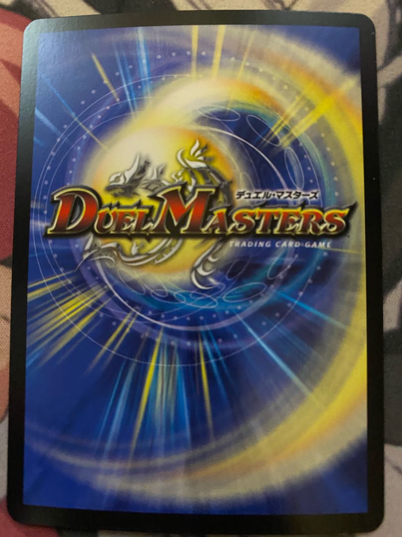 竜魔神王バルカディア・NEX 2枚の通販 ゆーせぇい（1976469451