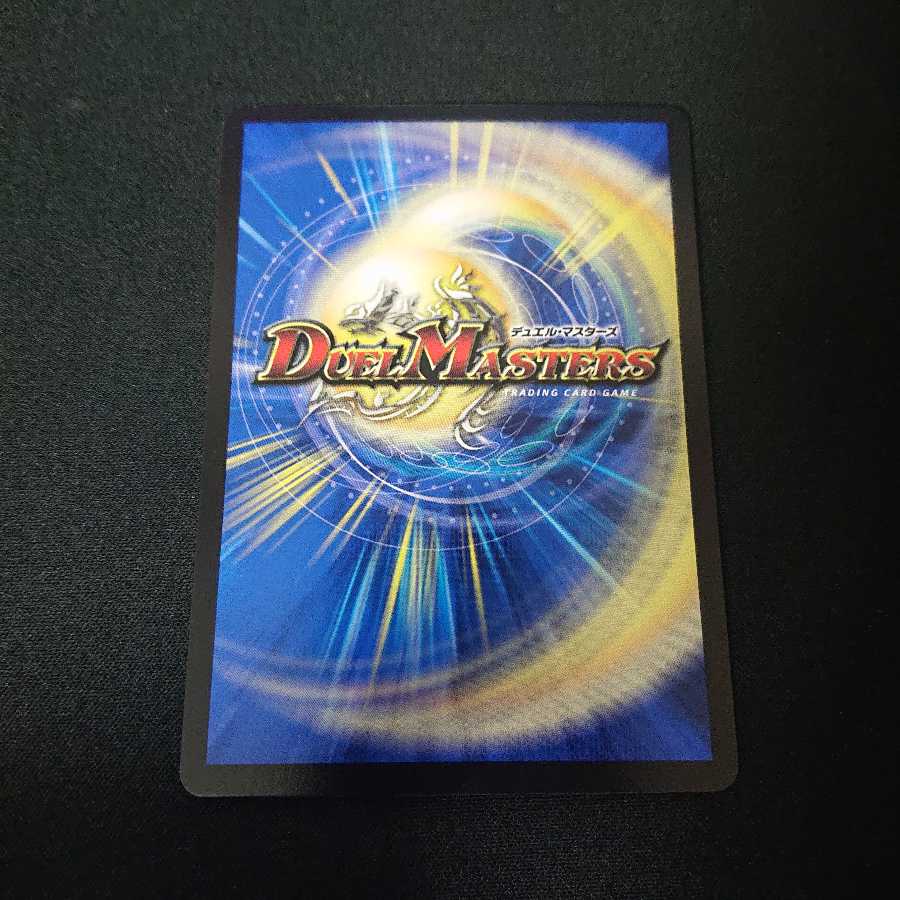 ドンドン水撒くナウ