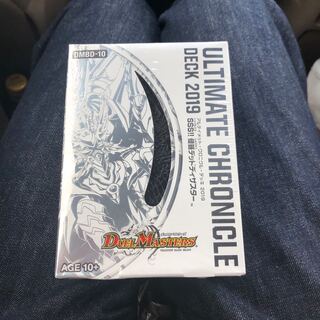 デッドディザスター