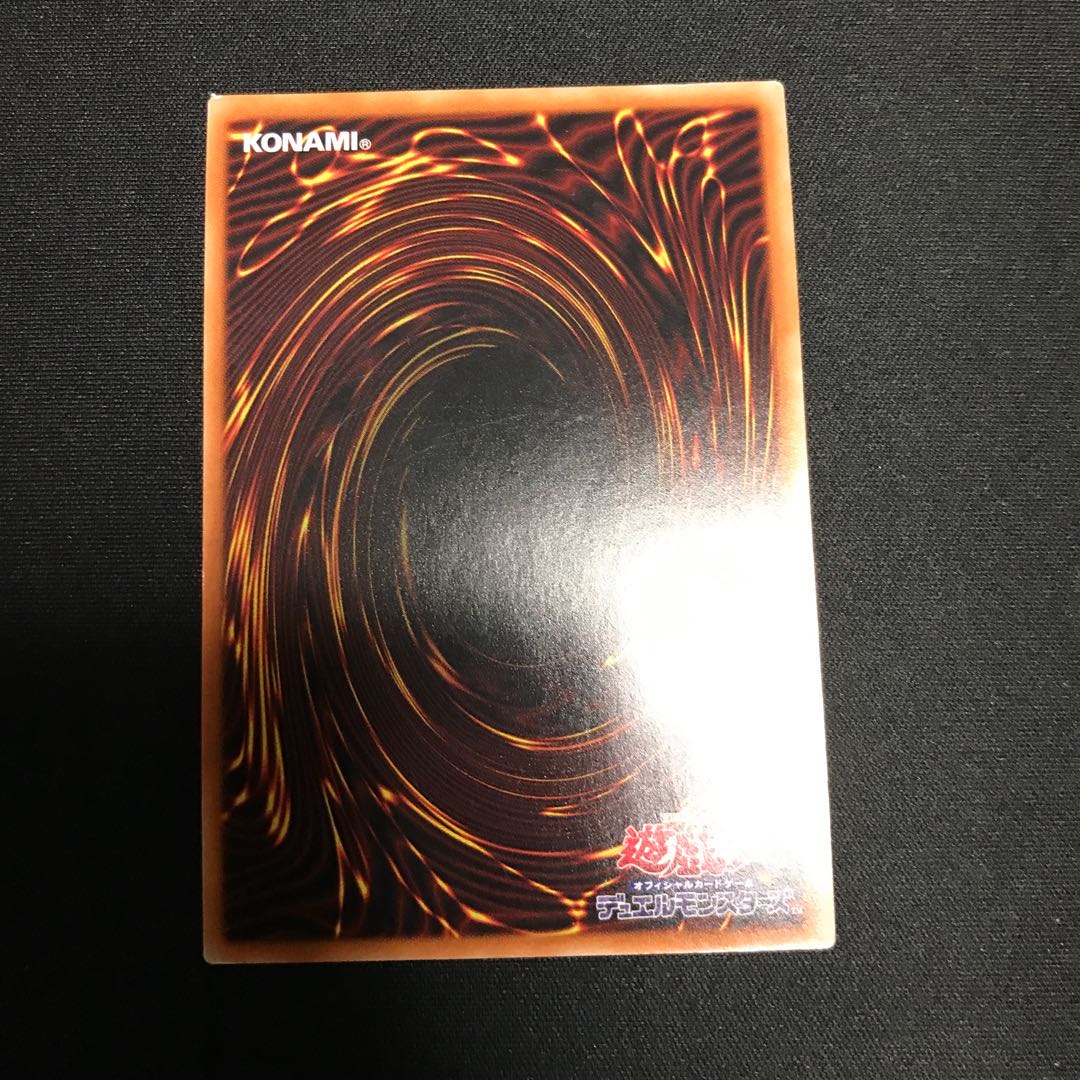 拮抗勝負 パラレル ウルトレレア