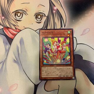 エアロピΞ ノーマルレア