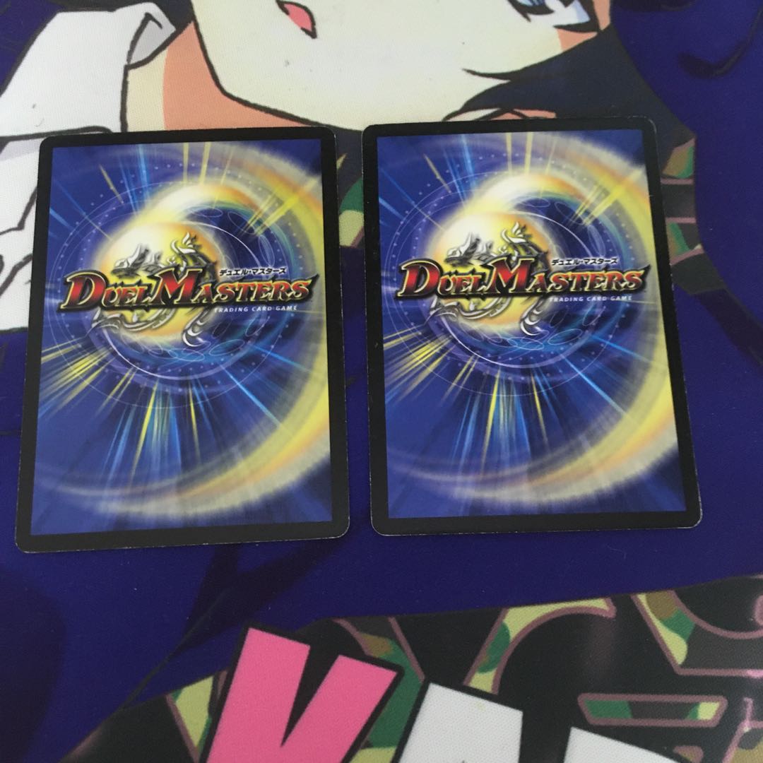 フォール・クロウラー