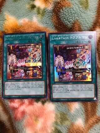 Live☆Twin トラブルサン