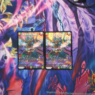 モモキング -始丸-　2枚