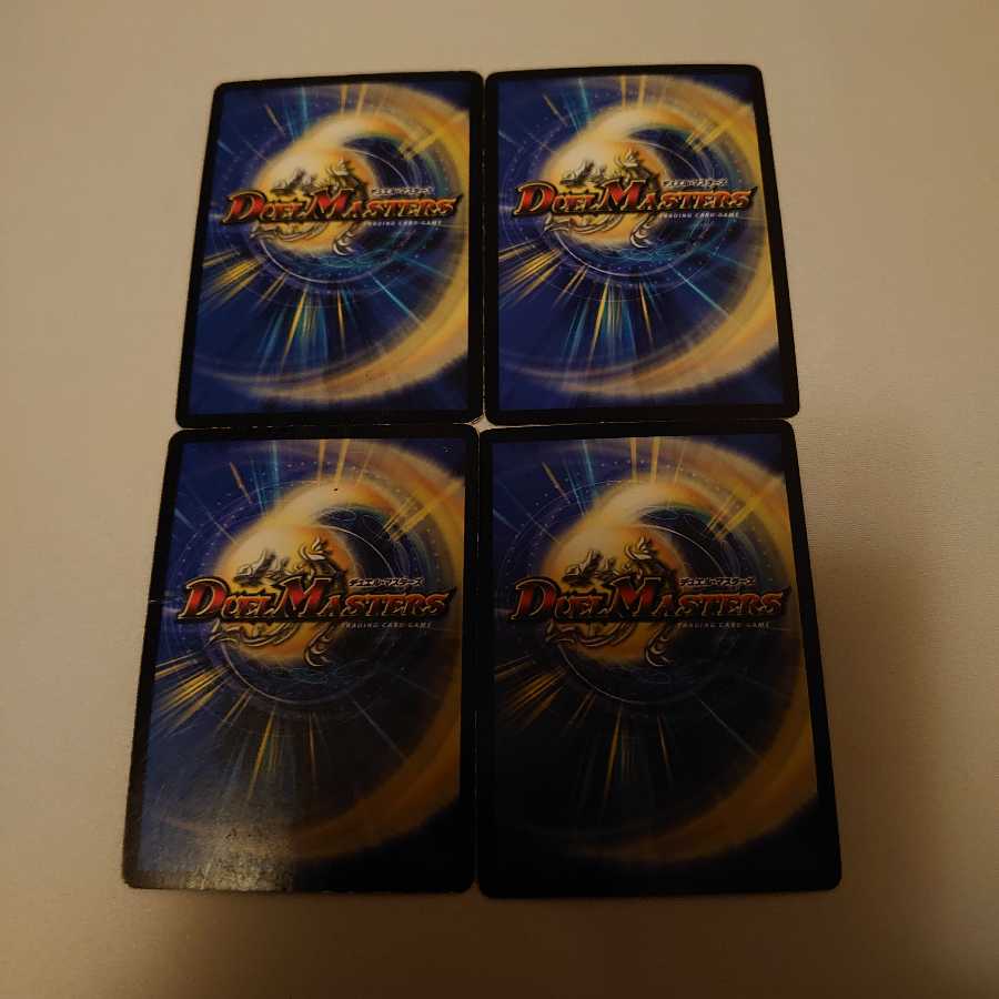 刀の3号 カツえもん剣4枚セット