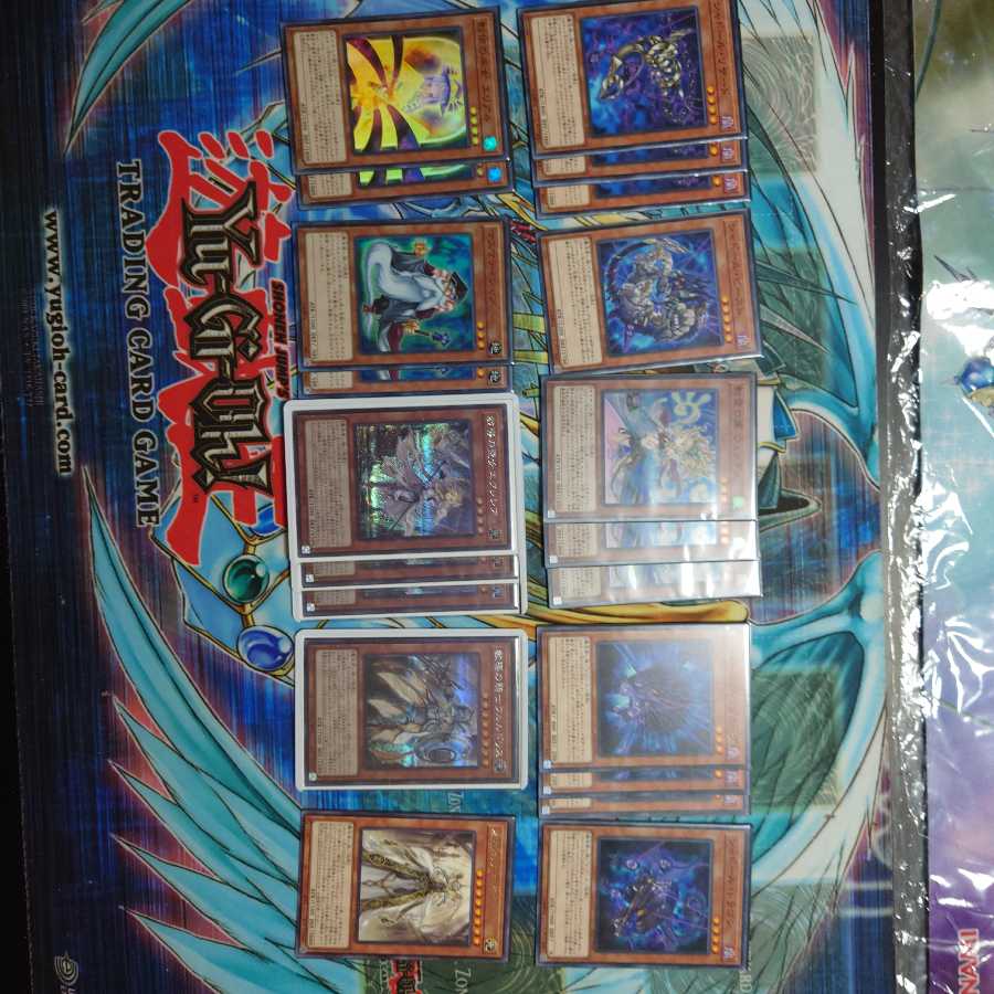 Drag Machador Instructional Chador Deck High Rare