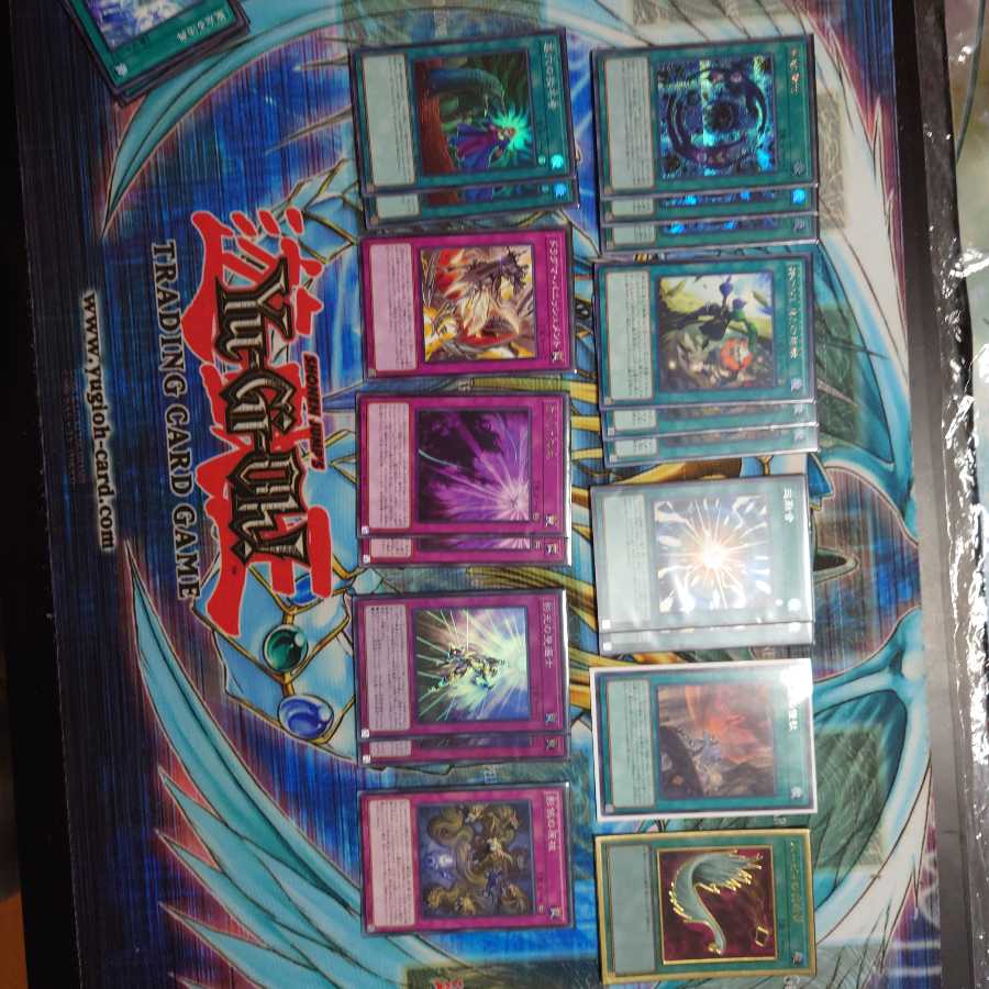 Drag Machador Instructional Chador Deck High Rare