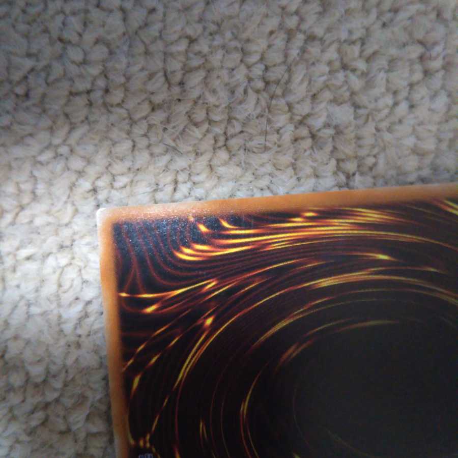 閉ザサレシ世界ノ冥神 ウルトラレア