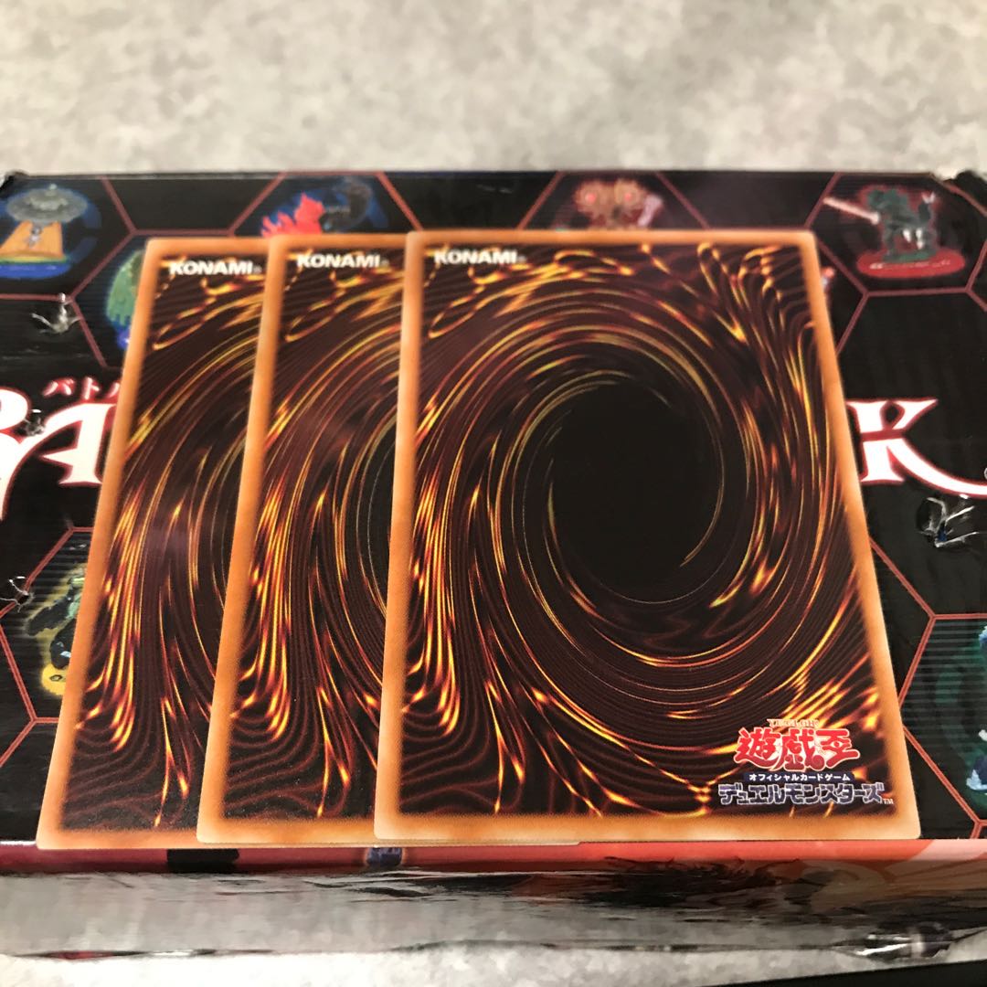 水晶機巧-ローズニクス ノーマル3枚