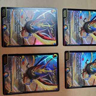 エヴォ・ルピア