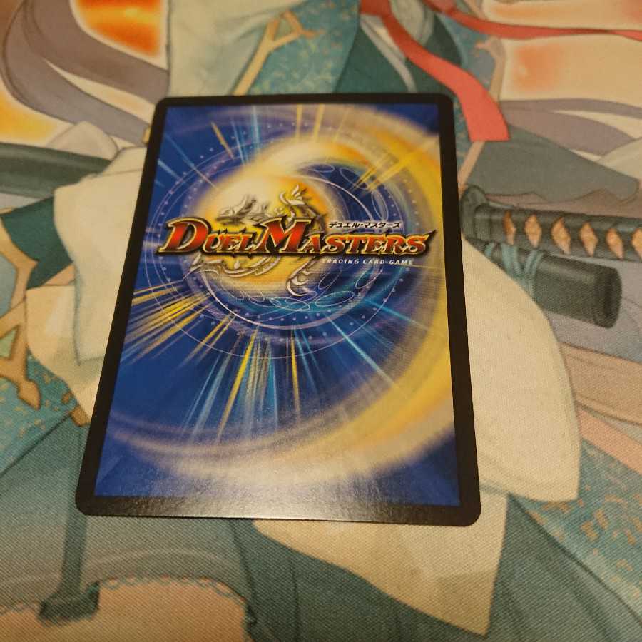 偽りの王 ヴィルヘルム(20thレア仕様)