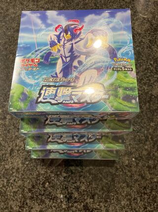 【4BOX】連撃マスター（れんげきますたー）シュリンク付き