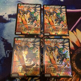 リュウセイ・ジ・アース プロモ 4枚セット