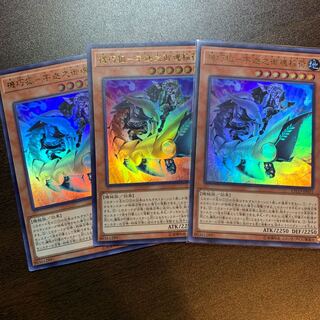 機巧狐-宇迦之御魂稲荷 3枚