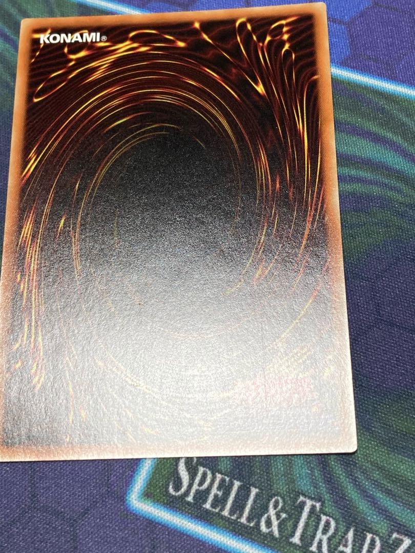 雷神龍-サンダー・ドラゴン ウルトラレア