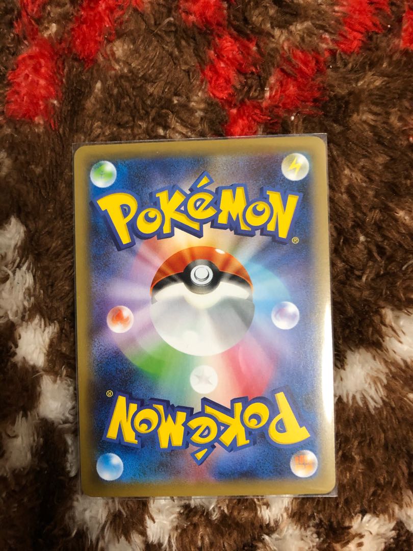 ガラルサンダーV SR