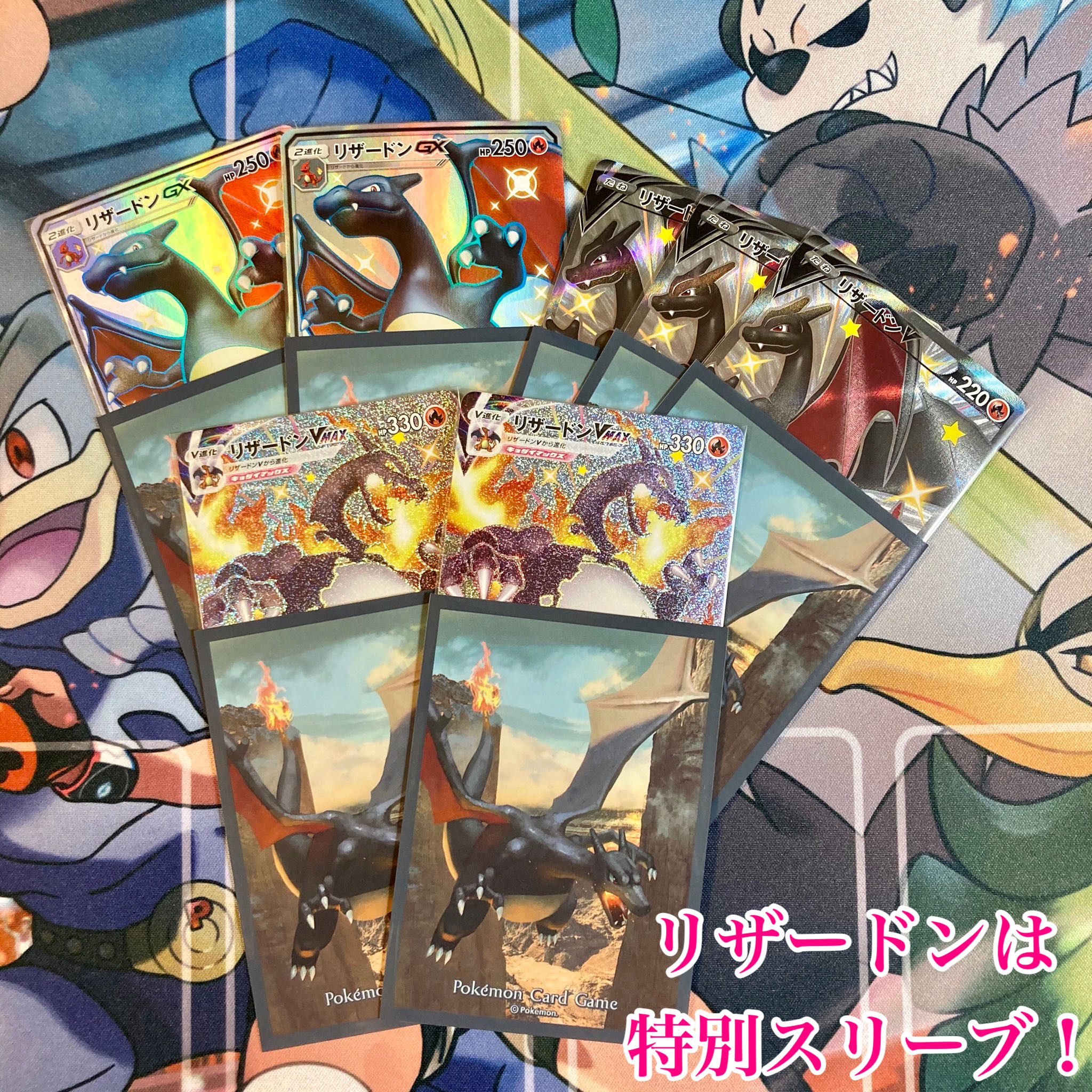 【オリパのkiku様専用】色違い確定!ポケモンカードオリパ 全192口