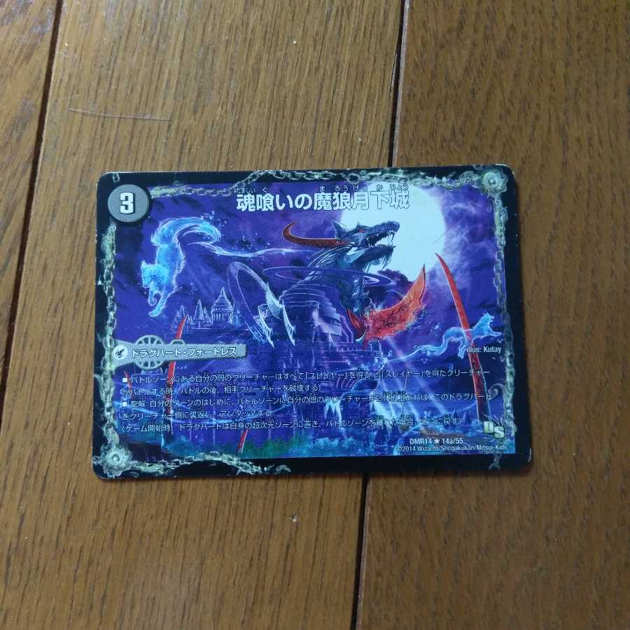 レイ_Ray様専用ミナゴロッセオ