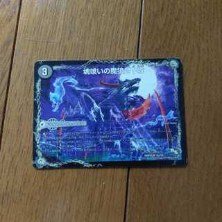 レイ_Ray様専用ミナゴロッセオ