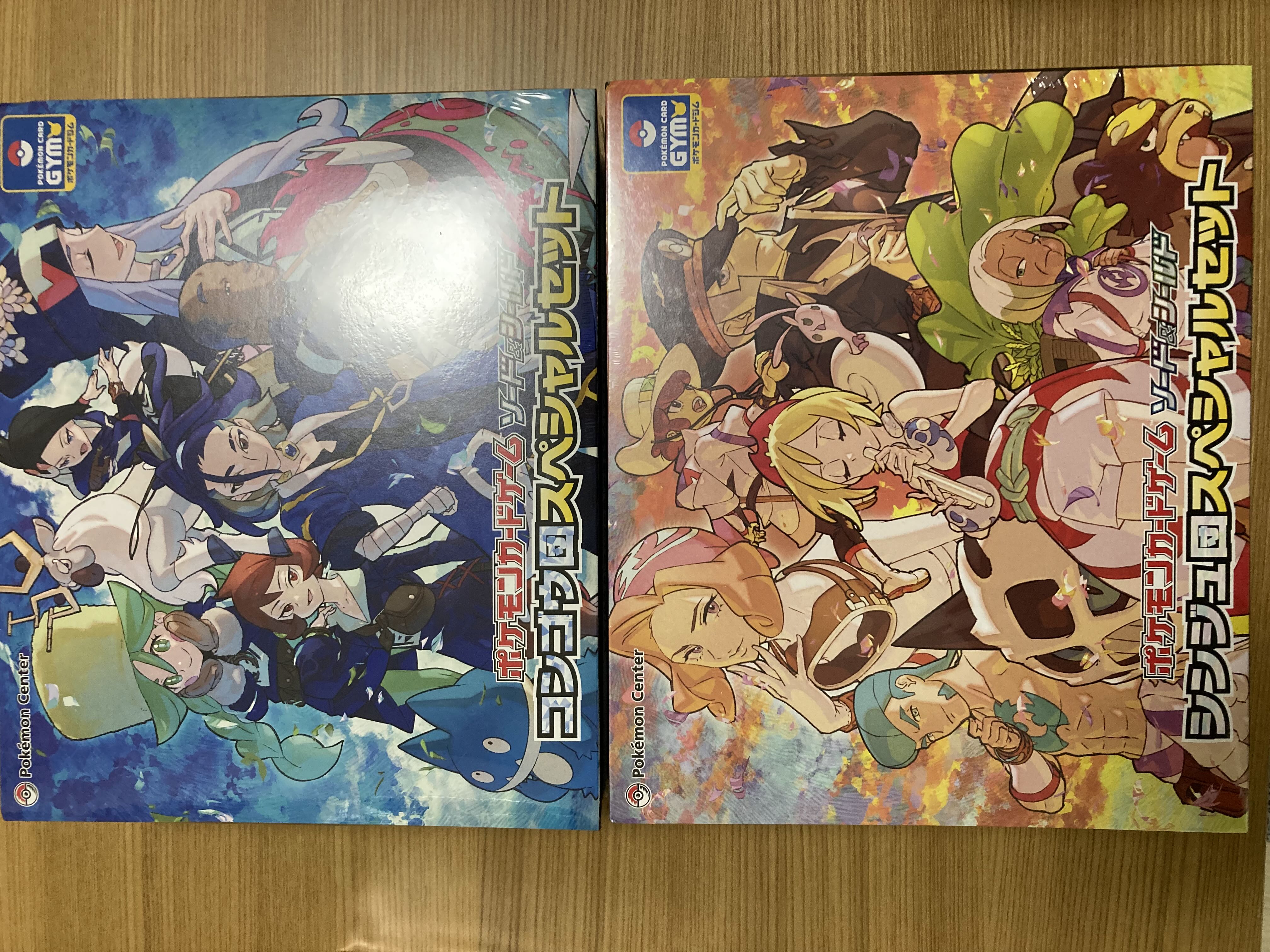 Shinju-dan Special Set Congo-dan Special Set, new, unopened, shrink-wrapped, Pokémon Card Game.