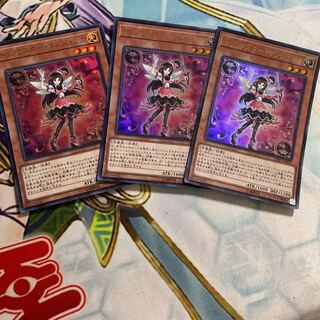 トリックスター・マンジュシカ ウルトラレア　3枚