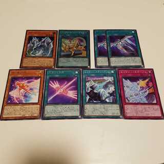 スターダスト・シンクロン シンクロ・オーバーテイク 他関連カード